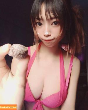 Skaye Cosplay photo #0029