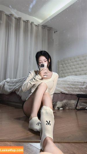 Skaye Cosplay photo #0298