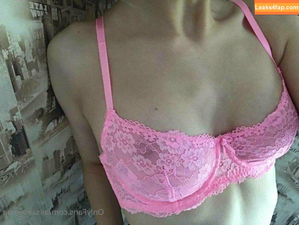 skinny_tyan / toufeeqsmarty leaked photo photo #0029