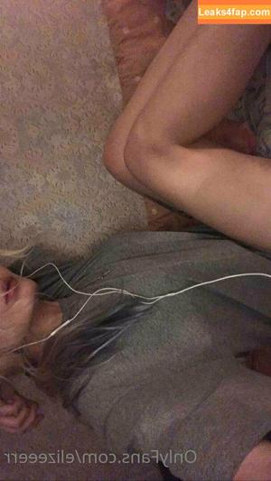 skinny_tyan photo #0013