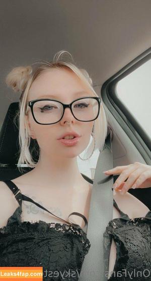 skyestone9sfw photo #0023