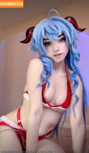 Sleepystrawbaby photo #0119