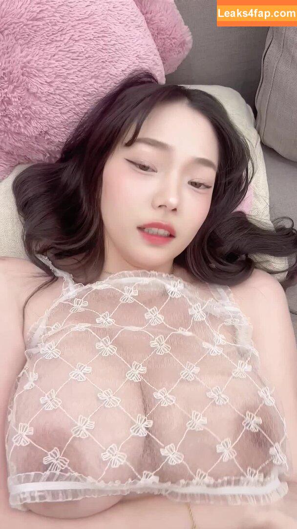 Slivia__王苡昕 / Yixin.0309 leaked photo photo #0075