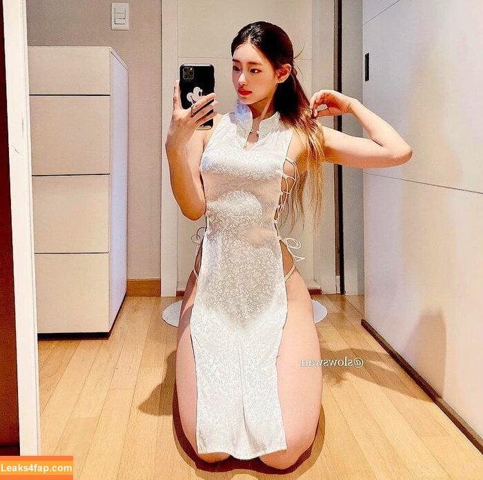 slowswan /  leaked photo photo #0020