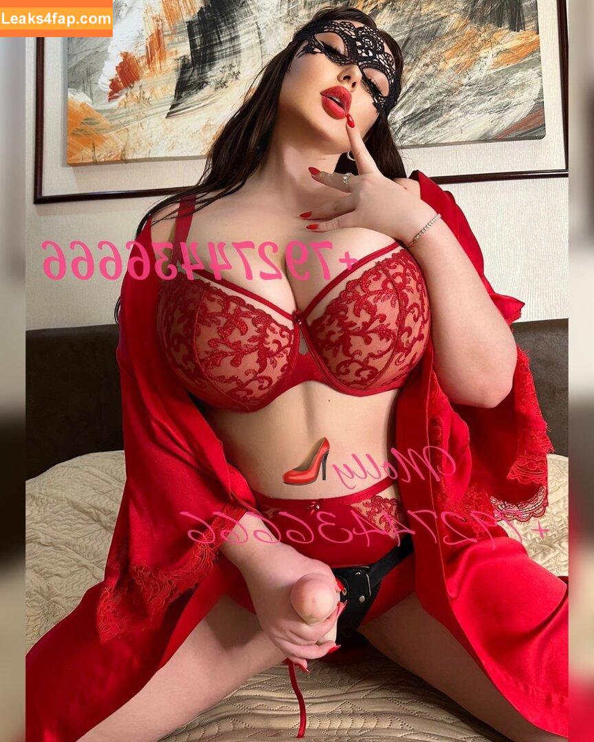 Soffya_almazova leaked photo photo #0041