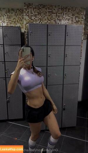 sofiarodriguezofficial photo #0090