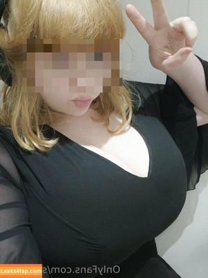 soft-kittn photo #0018