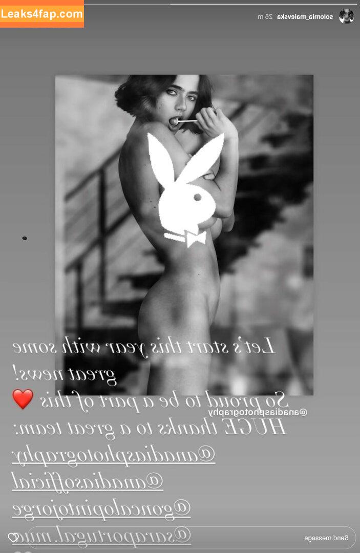 Solomia Maievska / miamaievska / solomia_maievska слитое фото фото #0851