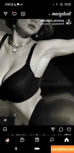 Solomia Maievska фото #0291