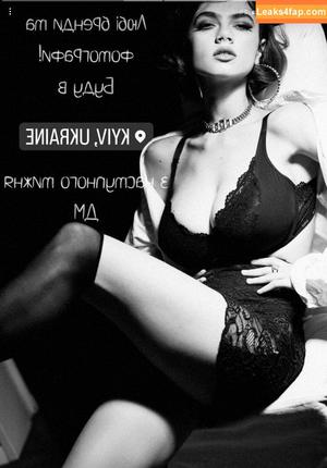 Solomia Maievska фото #0399