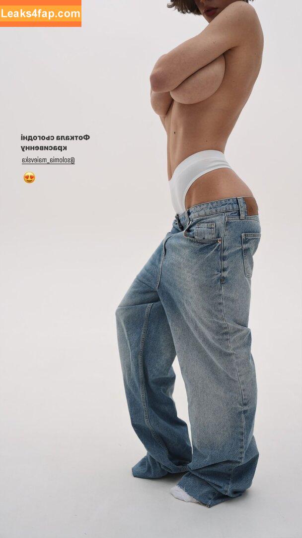 Solomia Maievska / miamaievska / solomia_maievska leaked photo photo #1482