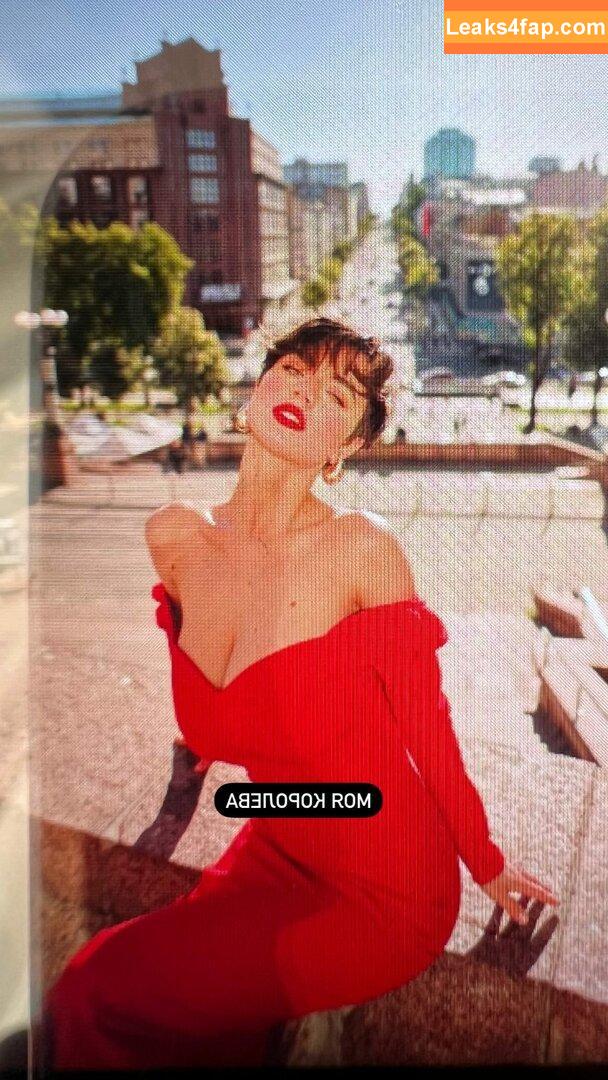 Solomia Maievska / miamaievska / solomia_maievska leaked photo photo #1731