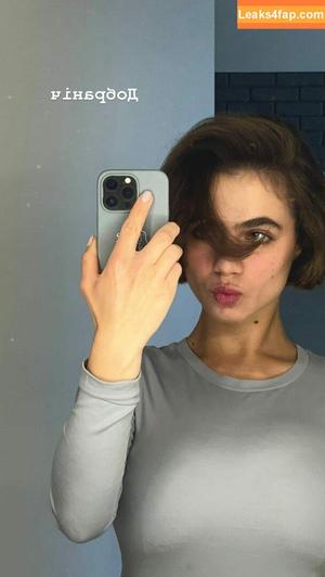 Solomia Maievska фото #1145