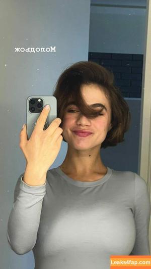 Solomia Maievska фото #1146