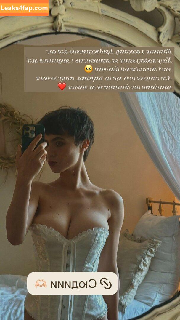 Solomia Maievska / miamaievska / solomia_maievska leaked photo photo #2825