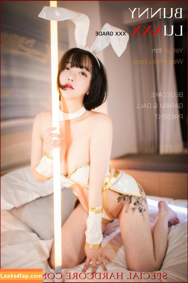 Son Ye Eun / BJ Eunsora 은소라 / Yenny / ye._eun_s2 / yeeny618 / yeeunz1 / 손예은 leaked photo photo #0420