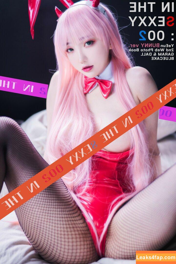 Son Ye Eun / BJ Eunsora 은소라 / Yenny / ye._eun_s2 / yeeny618 / yeeunz1 / 손예은 leaked photo photo #0441