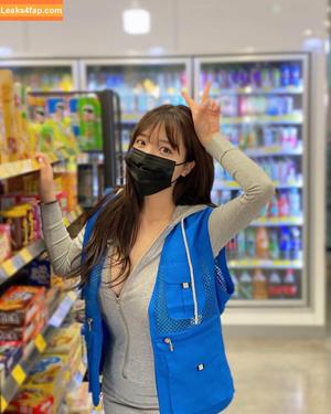Son Ye Eun photo #0001