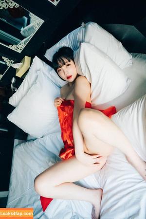 Son Ye Eun photo #0057