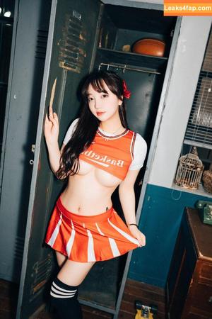 Son Ye Eun photo #0298