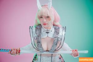 Son Ye Eun photo #0329