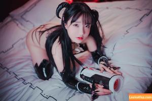 Son Ye Eun photo #0465