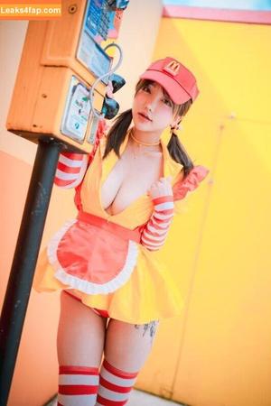 Son Ye Eun photo #1008