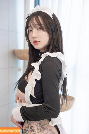 Son Ye Eun photo #1017