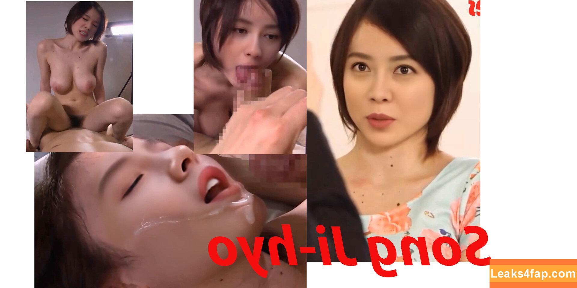 Song Ji Hyo /  слитое фото фото #0003
