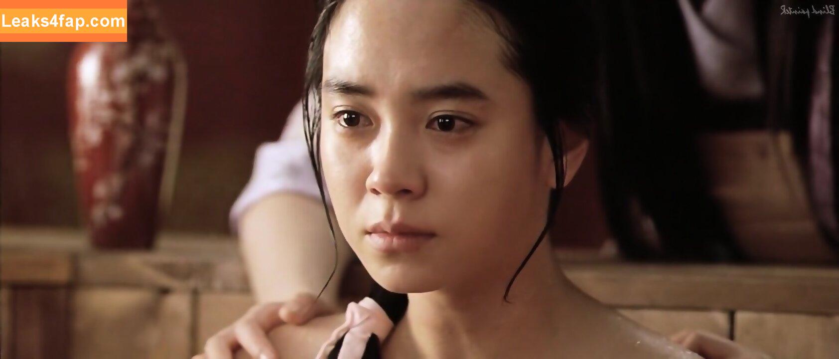 Song Ji Hyo /  слитое фото фото #0010