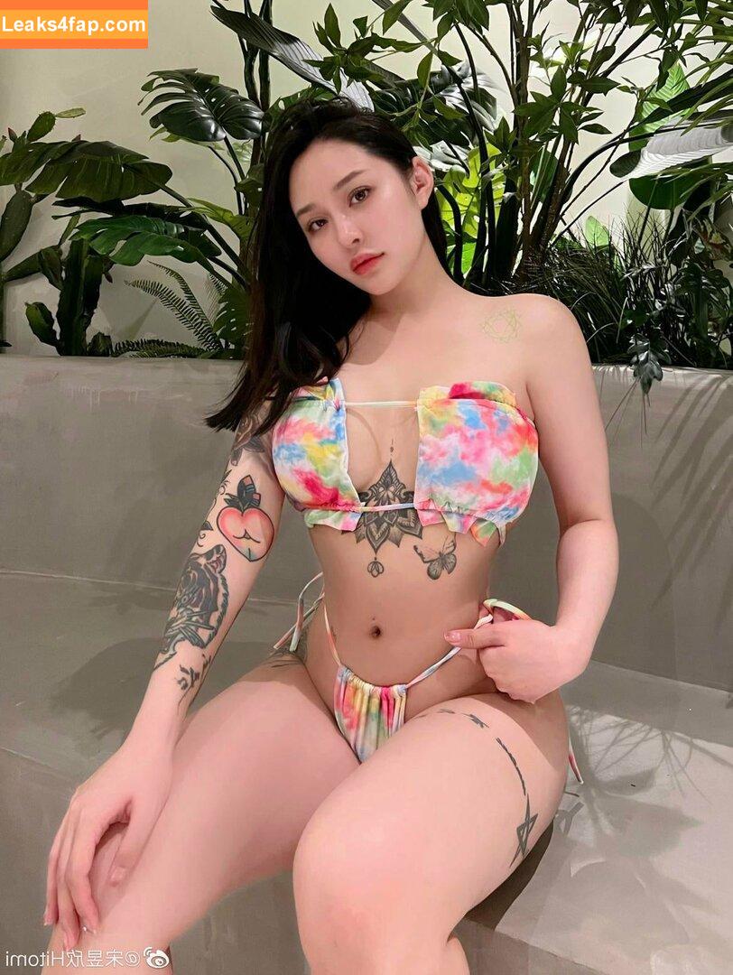 Songyuxin Hitomi / hitomi_official / songyuxin_hitomi leaked photo photo #0028