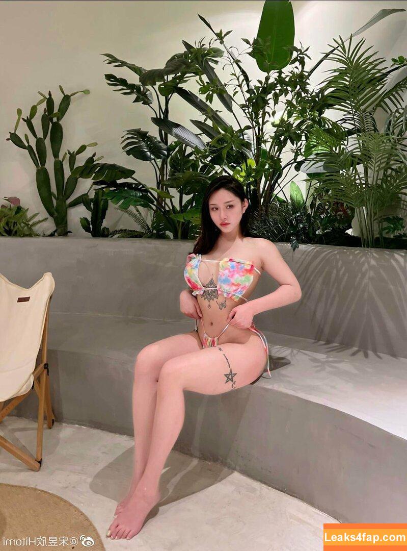 Songyuxin Hitomi / hitomi_official / songyuxin_hitomi leaked photo photo #0048