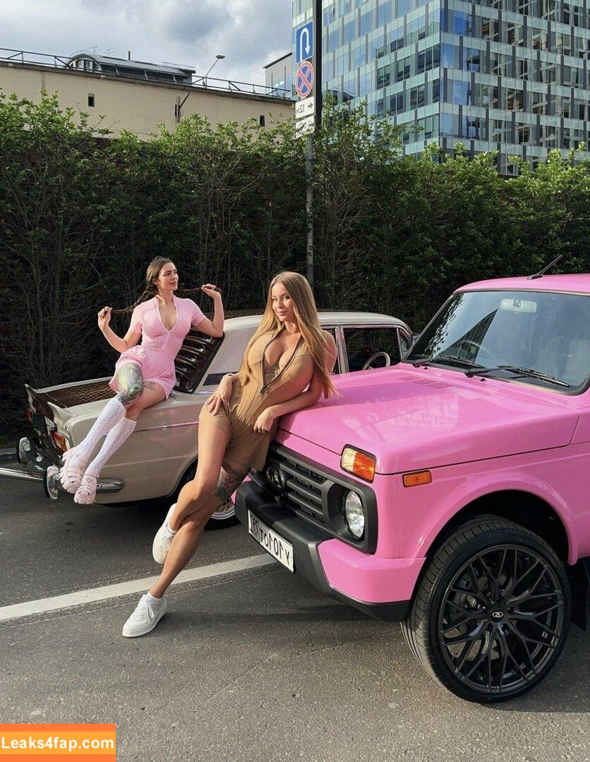 Sonya Temnikova / sonyatemnikova leaked photo photo #0290