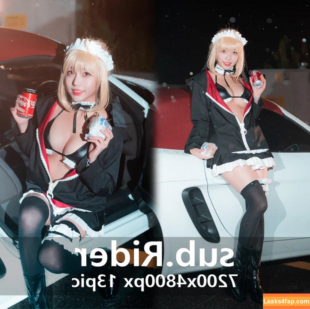 sooflower / soo_flower leaked photo photo #0019