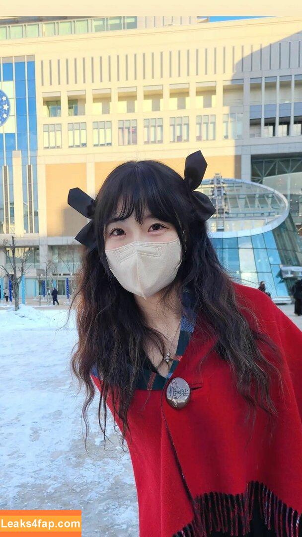 sooflower / soo_flower leaked photo photo #0080