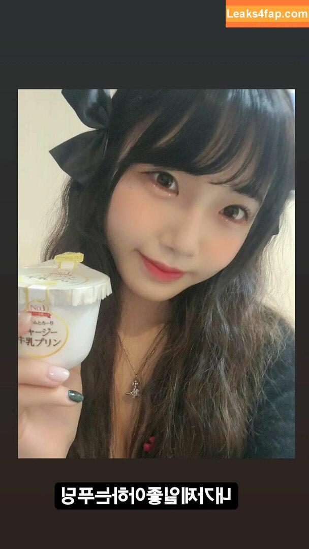 sooflower / soo_flower leaked photo photo #0081
