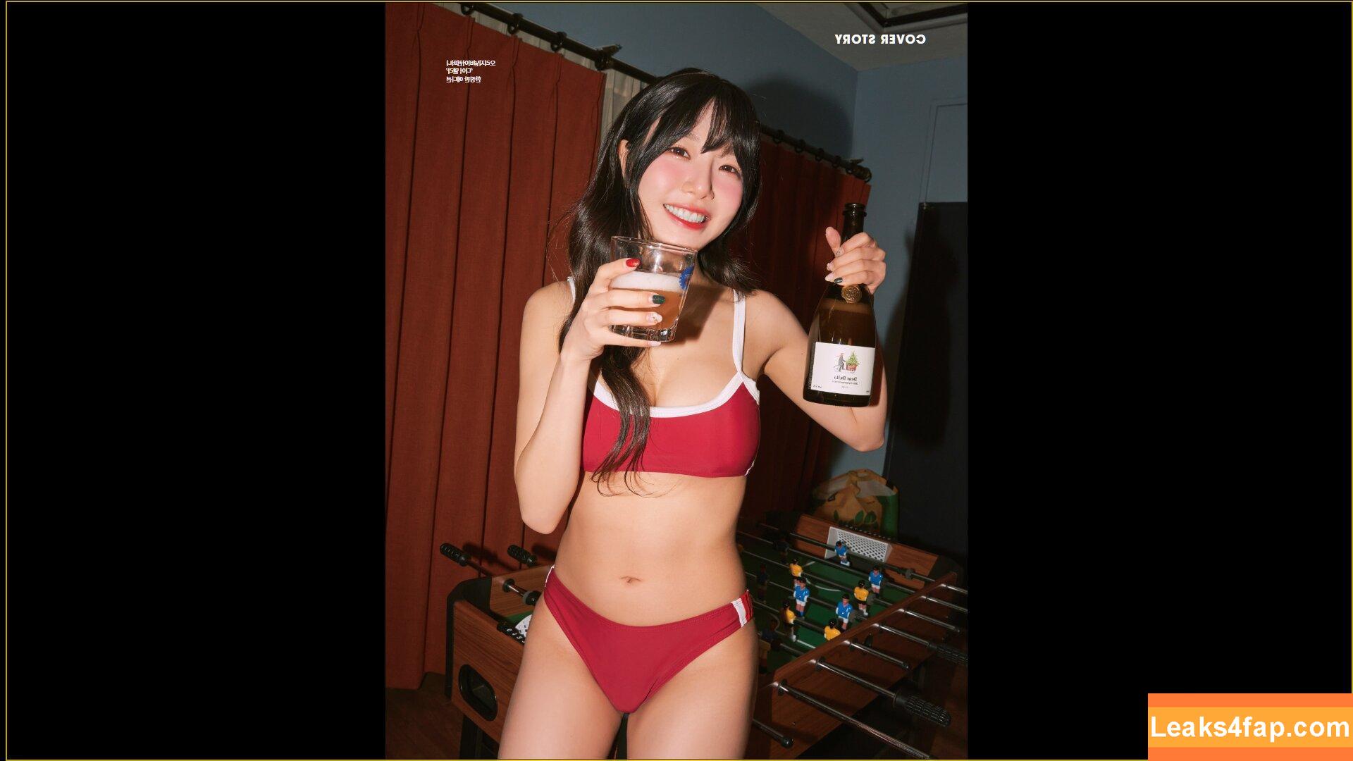 sooflower / soo_flower leaked photo photo #0090