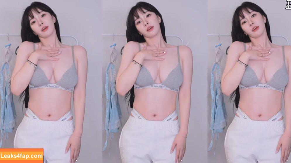 sooflower / soo_flower leaked photo photo #0094