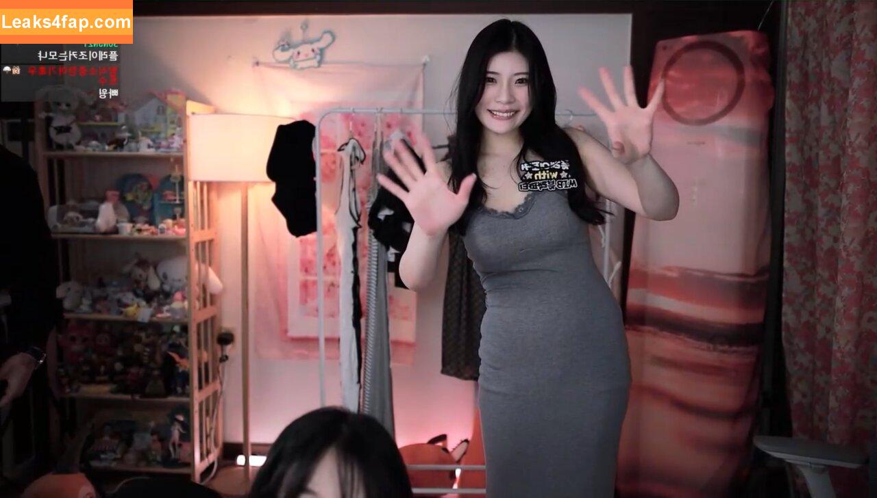 sooflower / soo_flower leaked photo photo #0113