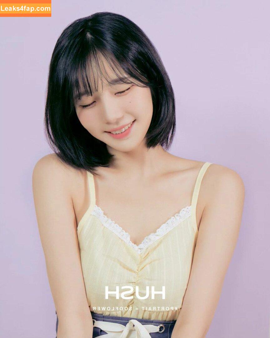 sooflower / soo_flower leaked photo photo #0135