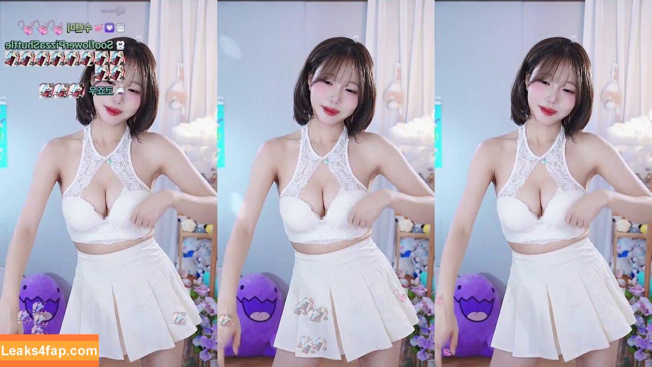 sooflower / soo_flower leaked photo photo #0495