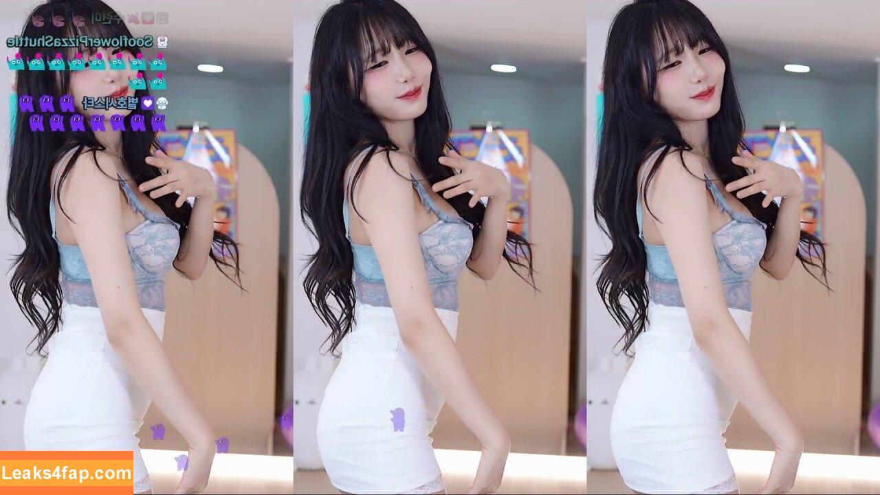 sooflower / soo_flower leaked photo photo #0515
