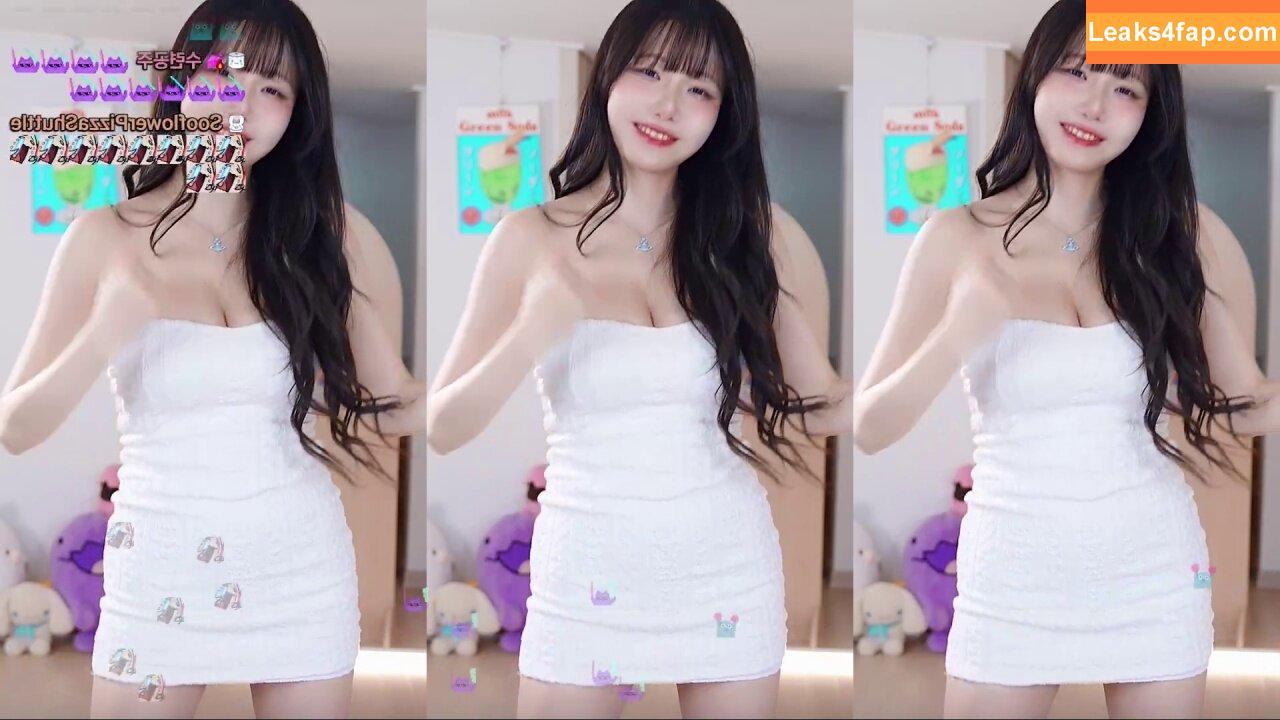 sooflower / soo_flower leaked photo photo #0536