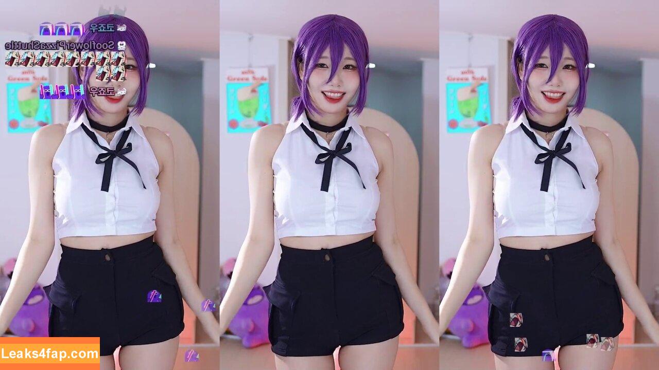 sooflower / soo_flower leaked photo photo #0539