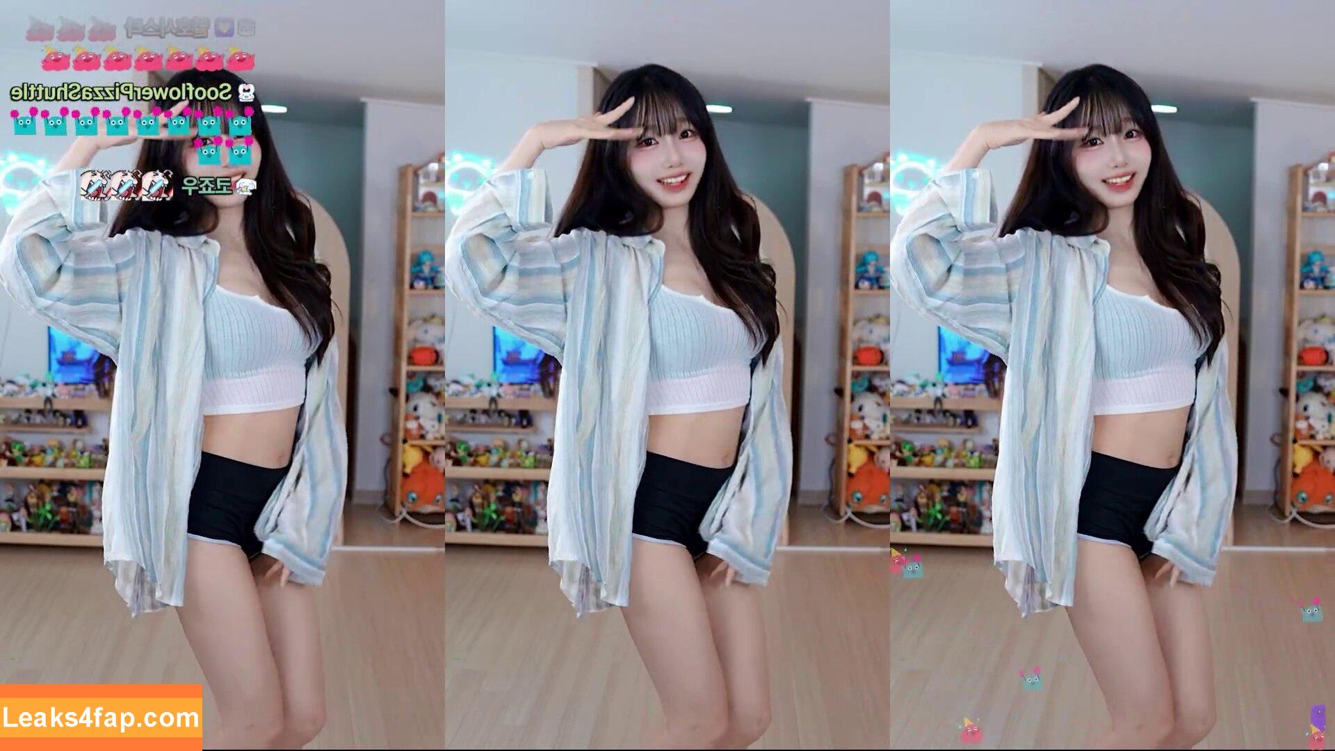 sooflower / soo_flower leaked photo photo #0567