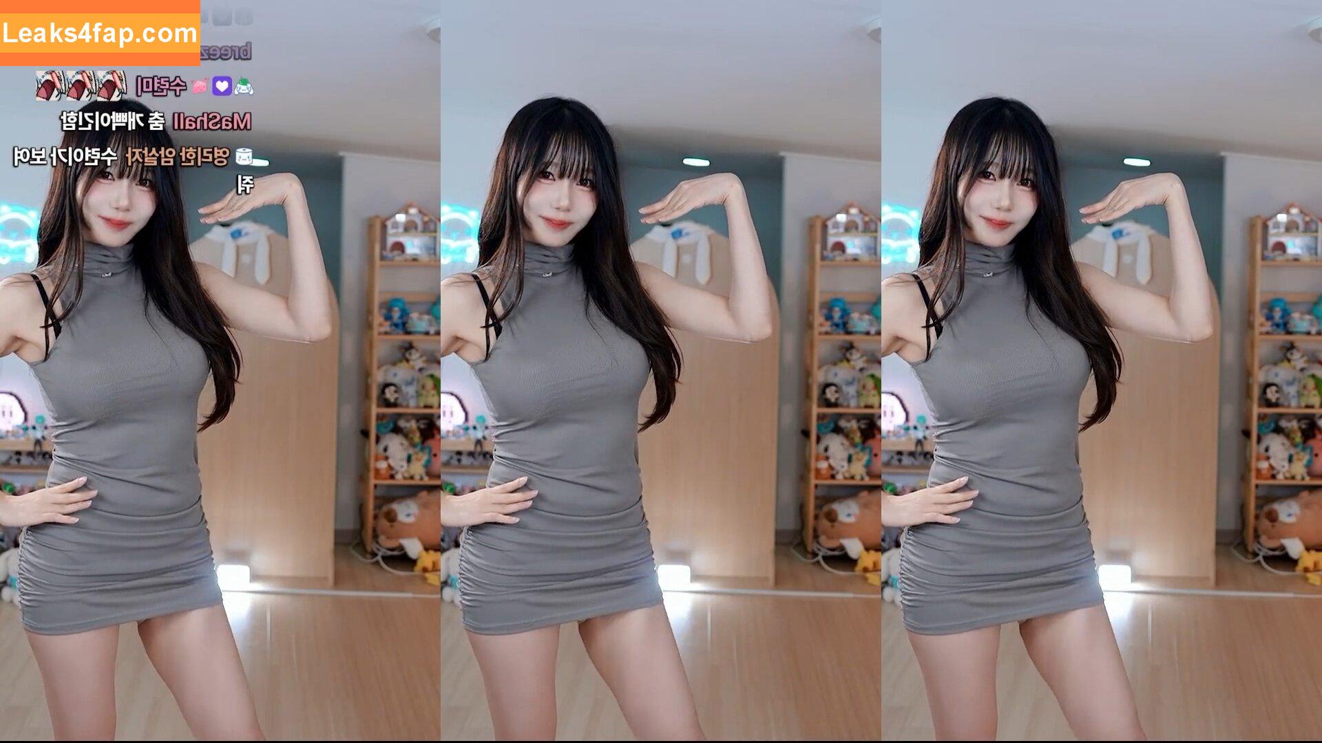sooflower / soo_flower leaked photo photo #0592
