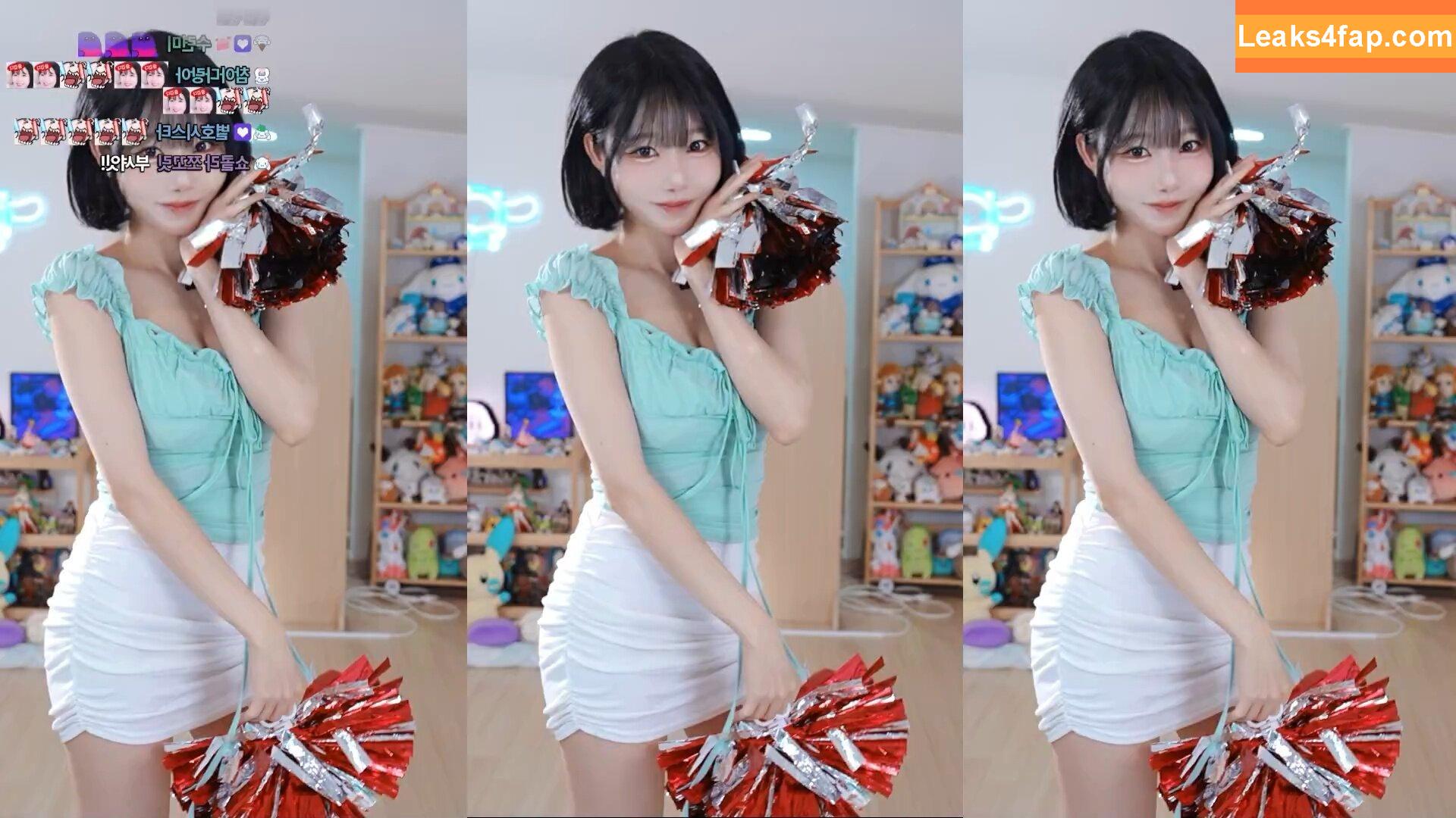 sooflower / soo_flower leaked photo photo #0599