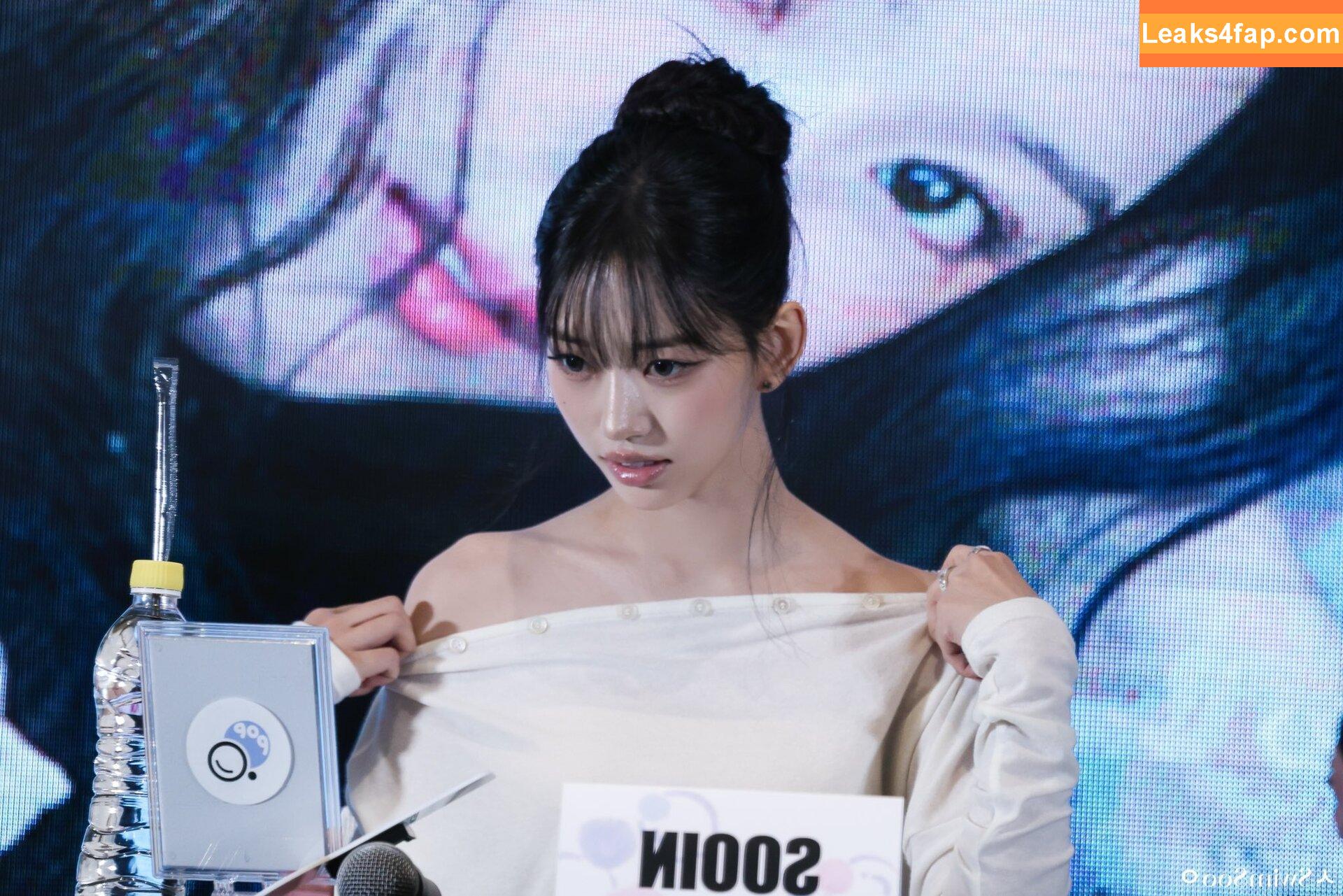 Sooin (Kim Soo-In / Swim Kim MEOVV / https: / kimsooinb / meovv.sooin leaked photo photo #0010