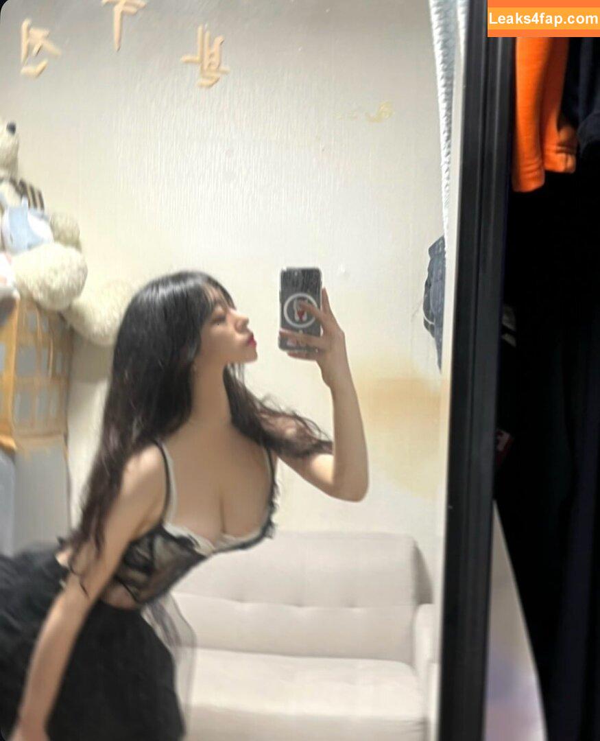 soooyaee /  leaked photo photo #0020