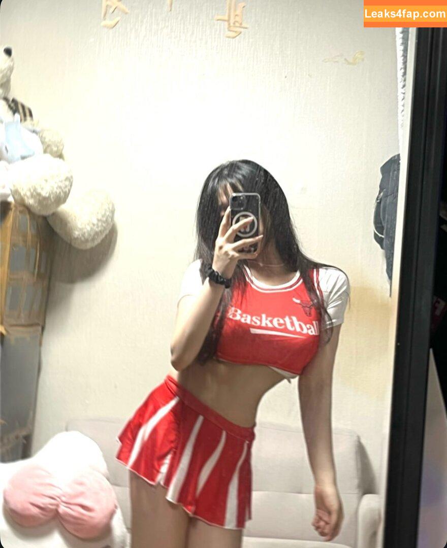 soooyaee /  leaked photo photo #0024